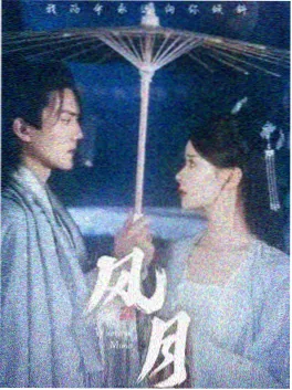 电视剧在线观看《第十二个春天》家庭剧剧照